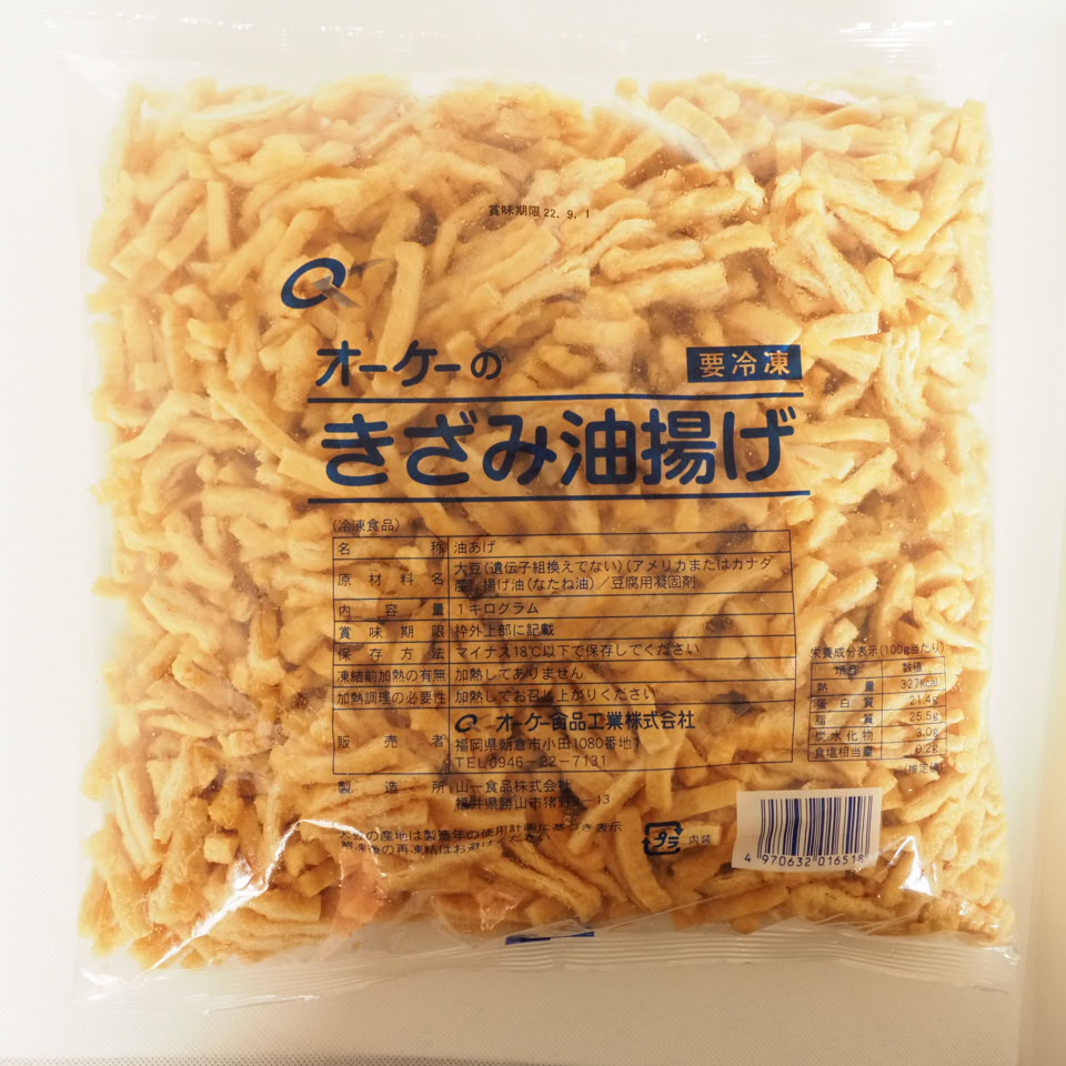 豆腐 豆製品 味噌汁の人気商品・通販・価格比較 - 価格.com
