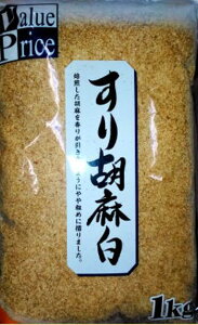 Ӗ  2kg(1kg×2) VP @[vCX ƖpTCY֓ߌ 