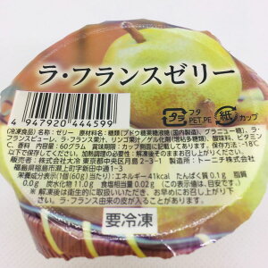 tX[[ 160(60g×40×4) Ⓚ Ɩp Xv[t H Cxg eʁy񂹕iz ֓ߌ 