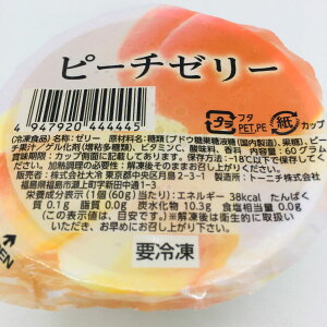  s[`[[ 160(60g×40×4) Ⓚ Ɩp Xv[tH Cxg eʁy񂹕iz ֓ߌ 