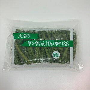 OCQ 1kg(500g×2) ^CY SSTCY Ⓚ ⁞ٓ H Cxg X { ɍœK ƖpTCY ֓ߌ 񂹕i 
