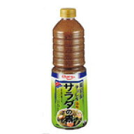 エバラ 韓国風チョレギサラダの素 (塩味) 2リットル(1L×2本) 業務用サイズ◇関東近県送料無料 ◎