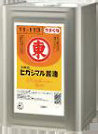 ヒガシマル うすくち醤油 18L×1缶 JAS特級 本醸造 業務用◇東丸