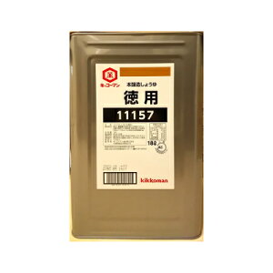 LbR[} pݖ 18L×1 Ɩp