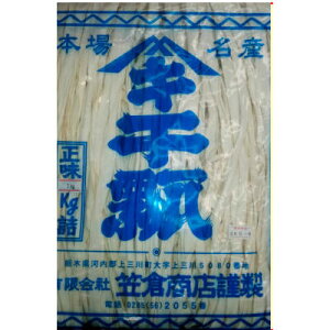 ҂傤 2kg(1Kg×2) Y }q҂傤 Z ƖpTCY ֓ߌ 