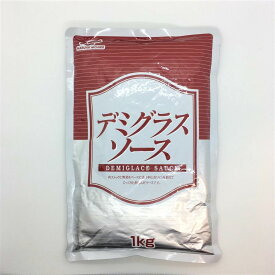 デミグラスソース 1kg(1kg×1袋) マルハニチロ 業務用 レトルトパウチ◇ 関東近県送料無料 シチュー 赤ワイン煮 ハッシュドビーフ 等に ◎