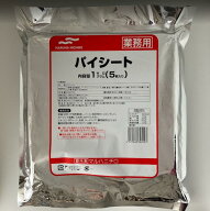 パイシート 5枚 1kg(1kg×1袋) (1袋に1kgで5枚入)冷凍 業務用 マルハニチロ◇関東近県送料無料