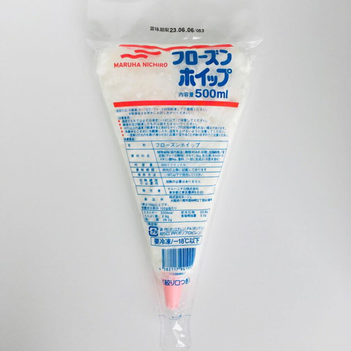 楽天市場】マルハニチロ フローズンホイップ 10リットル(500ml×20個×1 