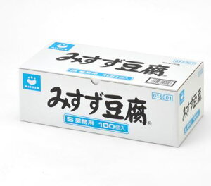 高野豆腐 みすず豆腐 Sサイズ 100個×1箱(計100個) 業務用◇みすず こうや 凍り豆腐 しみ豆腐 保存食