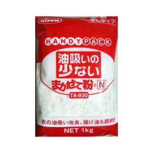 jbv z̏Ȃ܂ĕ(VՂ畲) 1kg×2 TA-930 Ɩp{ ֓ߌ 