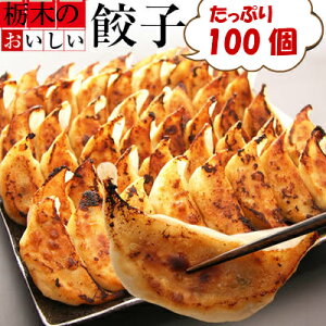 Lq Fs{ 蒼 uLqv100 Ⓚ Ɩp ֓ߌ eCNAEg ٓ H o[xL[ BBQ čՂ Ղ Cxg w Lv AEghA HX ɂœK