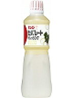キューピー セパレートドレッシング 1L×3本 業務用◇関東近県送料無料 ◎