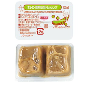 L[s[ ӖhbVO 400(10ml×20×20pbN×1) ƖpЎŎg܂epLbey񂹕iz֓ߌ 