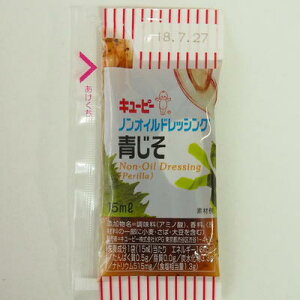 L[s[ mIC hbVO  400(15ml×40×10×1) ٓ H eCNAEg  Ɩp֓ߌy񂹕iz