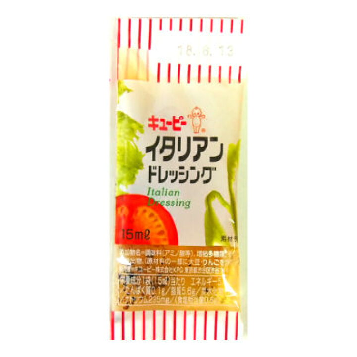 市場 本日ポイント5倍相当 テイスティドレッシング 株式会社キユーピー キユーピー