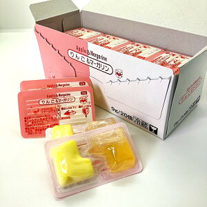 L[s[ 񂲁}[K 400(9g×20×20pbN×1) Ɩp ①  y񂹕iz܂ pLbe Hp yj[AɂȂ܂z