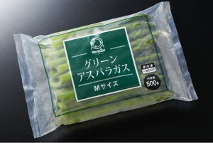O[AXpKX 10kg(500g×20) MTCY Ⓚ _h ٓ H Cxg X H ɍœK ƖpTCY ֓ߌ 