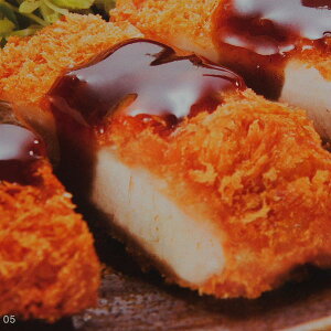 [X 80(120g×20×4) l unO؃[XJcv Ⓚ ƖpgJc Ƃ񂩂 ֓ߌ 