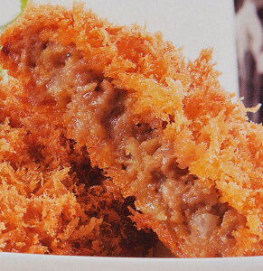 黒毛和牛メンチ 180個(45g×60個×3箱) 冷凍 業務用◇袋付き 四国日清
