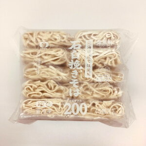 V}_ ΉP҂ 200g 40H(20H×2) kCYΎgp Ⓚ Ɩp { { Nz 邻 y񂹕iz 