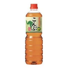 宝酒造 だしづくりこんぶ 1Lペットボトル 6本(6本×1箱) 業務用◇ だし こんぶ 昆布 出汁 関東近県送料無料 ◎