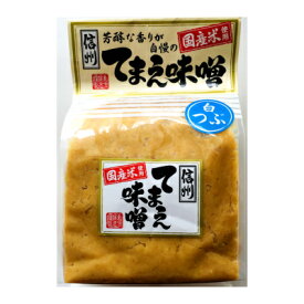 米みそ 東信醸造 てまえ味噌 白つぶ 8kg(2kg×4袋×1箱)　国産米使用米みそ◇関東近県送料無料 ◎