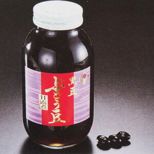  ԂǂØI 2{(LTCY×630g×2{) ƖpR  