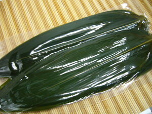 【送料無料】(沖縄・離島は除く)笹葉 大(100枚入り×10袋)業務用