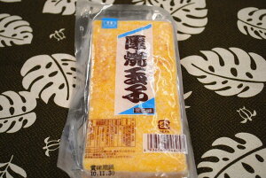 yzYⓀĂʎq25{(iï2P[XƂĂ܂)ٓ ٓH ؂邾 ȒP ܂ y XgbNH Ⓚ ӌ  Ԍٓ 