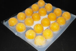 yz}S[v`viƖpj20@ł(Eꕔ kC B330~ ǉzĂ܂j