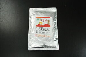 【全国送料無料】京の舞妓さん本舗 舞妓さんの泡醤油1袋業務用セット200g 大袋 ネコポス配送