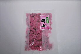 桜花漬け（100g）国産3袋までネコポス対応商品で