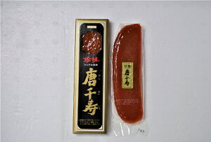  1lR|X y\onkxiz点񂶂 炷ݕ ٓH ؂邾 ȒP y XgbNH ӌ  Ԍٓ ܂  ƈ {
