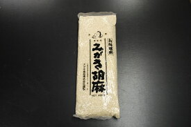 【送料無料】（沖縄・離島は除く）みがき胡麻（お料理用）業務用500g×10本セット