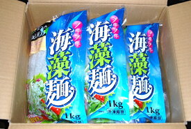 【送料無料】（沖縄・離島は除く）海藻クリスタル海藻麺（1000g×10袋）