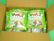 数量限定徳安価格【送料無料】海藻クリスタル【国産海藻麺】（サラダちゃん）