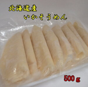 yzkCY ߂ CJ\E Gf Hp 500g 8 VN 500g8lO2  XCJ ߂  X CJ߂     