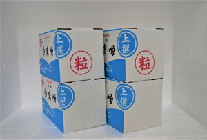 X Ζ얡X X X4Zbg4gݍ킹RyZNg{bNXIĉz