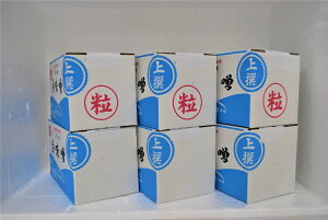 yziE͏jX@Ζ얡X X X Ɩp2Kg×6Zbg6gݍ킹RyZNg{bNXIĉz