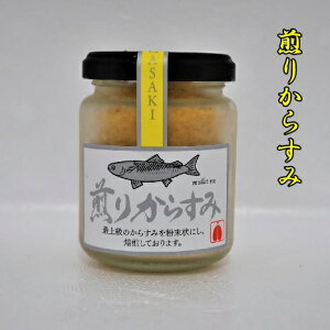 yziE͏j肩炷60gI{炷 JX~ n v[g Y   ̍ ܂ {O咿 ڂ { ɋ p I[hu 