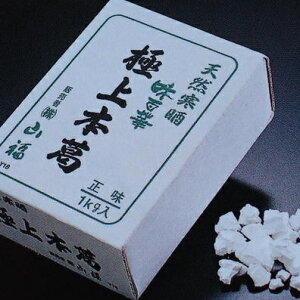 yziE͏j ɏ{ Y 1kg×1 ƖpVRN̍ō̊B{iI{EΗ