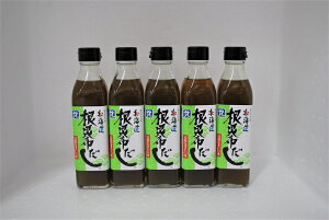 y\zz zo ˂Ԃ lRu@300g@ikCYjy\z300g×5{ZbgikCYjkCP\