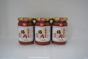 y킯zy󂠂zyziE͏jyYz IBYIBY썂~ ~@΂ɂ 肤 ˂~iƖpj280g×3{  ͂ n s ֐