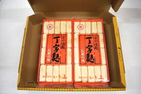 【全国送料無料】丁字麩　2パックセット（コンパクト便）乾燥麩　京都の麩