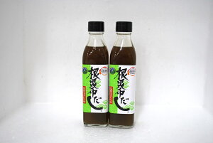 yzkCP\ z zo ˂Ԃ lRu@300g@ikCYjy\z 2{Zbg kC z 300ml×2{Zbg kCP\ ˂Ԃ