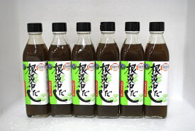 【送料無料】【万能調味料】根昆布だし 根昆布出し ねこんぶだし ネコンブ　300g　（北海道産）【万能調味料】300g×6本セット（北海道産）北海道ケンソ