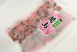 桜花漬け(100g)国産3袋までネコポス対応商品で