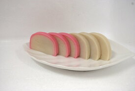 【送料無料】（沖縄離島除く）冷凍小田原スライス蒲鉾紅 20本ケース販売珍味 弁当 お弁当食材 簡単 うまい お手軽 ストック食材 晩御飯 花見弁当 おせち料理 おつまみ 宅飲み 家飲み 日本酒 ビール 焼酎 パーティー ピクニック ホームパーティー オードブル コスパ最良