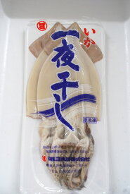 いか一夜干し2枚入り
