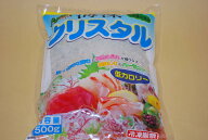 国産 海藻麺 海藻クリスタル海藻クリスタル 8袋購入で【送料無料】（沖縄・離島は除く）
